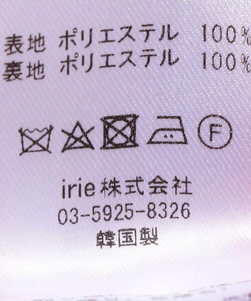 R.M GANG（アールエムギャングレベルモダニストギャング）の「＜R.M GANG＞ BATIK PANTS/パンツ（その他パンツ・メンズ・その他1・FREE）」の12枚目の写真