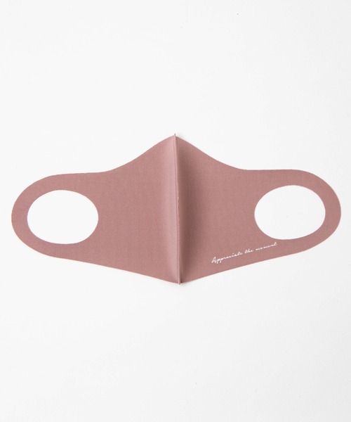 WEGO(ウィゴー)の「WEGO/【2点セット】プリントマスク(マスク・レディース・その他1/その他2/その他3/その他4/その他5/その他7/その他8/その他9/その他10・FREE)」の12枚目の写真