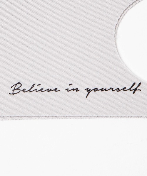 WEGO(ウィゴー)の「WEGO/【2点セット】プリントマスク(マスク・レディース・その他1/その他2/その他3/その他4/その他5/その他7/その他8/その他9/その他10・FREE)」の15枚目の写真