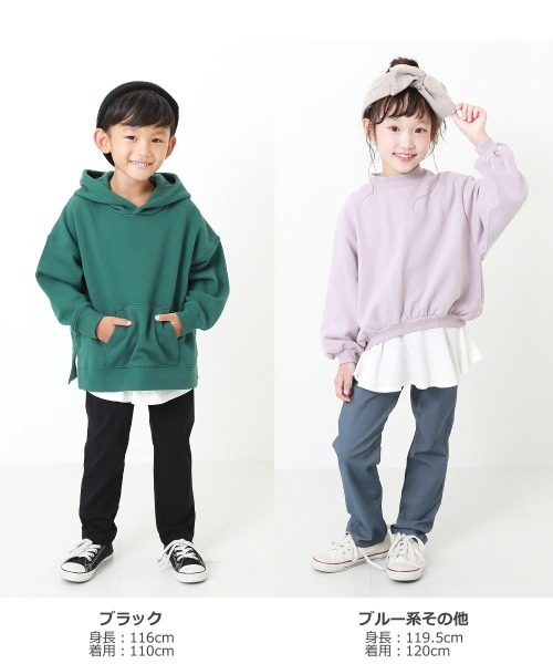 devirock（デビロック）の「ウルトラストレッチ ツイル ストレートパンツ（その他パンツ・キッズ・カーキ/ブラック/ベージュ/ブルー系その他・110cm/130cm/150cm/140cm/160cm/100cm/120cm）」の5枚目の写真