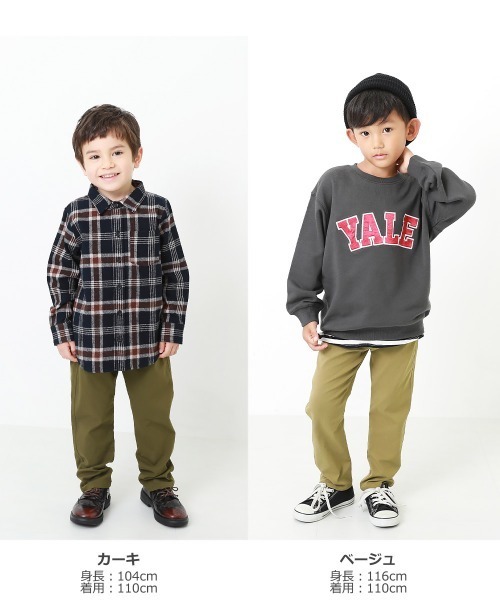 devirock（デビロック）の「ウルトラストレッチ ツイル ストレートパンツ（その他パンツ・キッズ・カーキ/ブラック/ベージュ/ブルー系その他・110cm/130cm/150cm/140cm/160cm/100cm/120cm）」の6枚目の写真