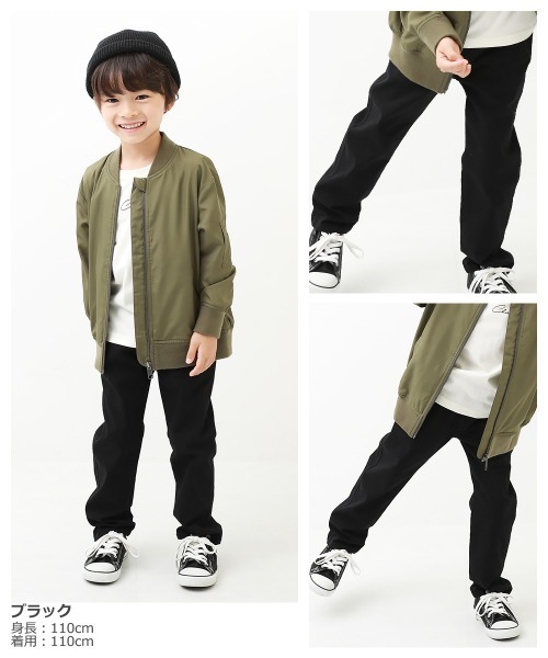 devirock（デビロック）の「ウルトラストレッチ ツイル ストレートパンツ（その他パンツ・キッズ・カーキ/ブラック/ベージュ/ブルー系その他・110cm/130cm/150cm/140cm/160cm/100cm/120cm）」の19枚目の写真