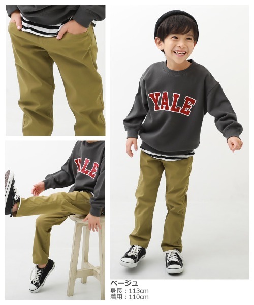 devirock（デビロック）の「ウルトラストレッチ ツイル ストレートパンツ（その他パンツ・キッズ・カーキ/ブラック/ベージュ/ブルー系その他・110cm/130cm/150cm/140cm/160cm/100cm/120cm）」の22枚目の写真