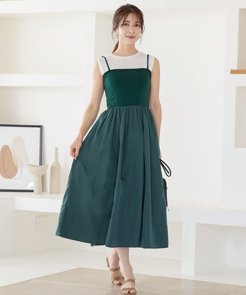 セール】ワンピースにもなるマルチwayマキシスカート（スカート