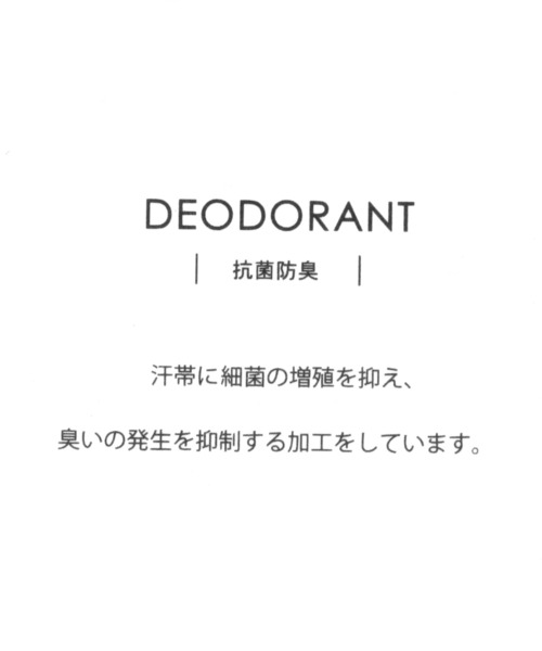 niko and...（ニコアンド）の「オリジナルフライト風キャップ（キャップ・レディース・ブラウン/シルバーグレー/チャコール・FREE）」の19枚目の写真