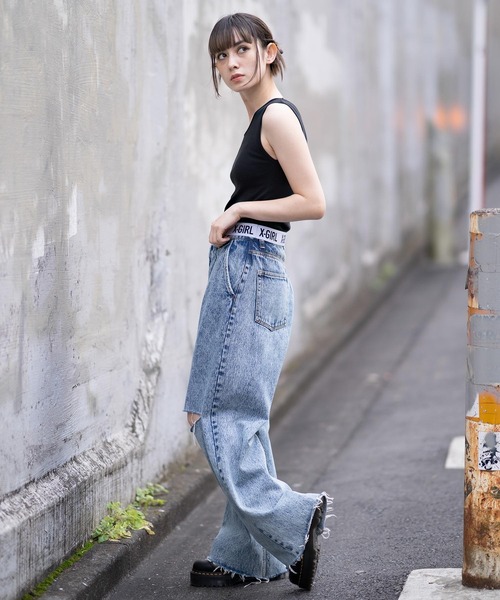 Knee Slit Wide Leg Denim Pants