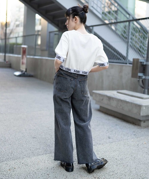 Knee Slit Wide Leg Denim Pants