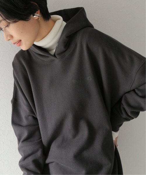 JOURNAL STANDARD（ジャーナルスタンダード）の「ウラケフード