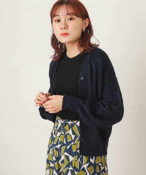 SENSE OF PLACE by URBAN RESEARCH（センスオブプレイスバイアーバンリサーチ）の「スカシアミショートカーディガン（カーディガン/ボレロ・レディース・ネイビー/グリーン/ライトベージュ・ONE）」の7枚目の写真