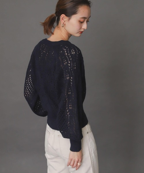 SENSE OF PLACE by URBAN RESEARCH（センスオブプレイスバイアーバンリサーチ）の「スカシアミショートカーディガン（カーディガン/ボレロ・レディース・ネイビー/グリーン/ライトベージュ・ONE）」の14枚目の写真