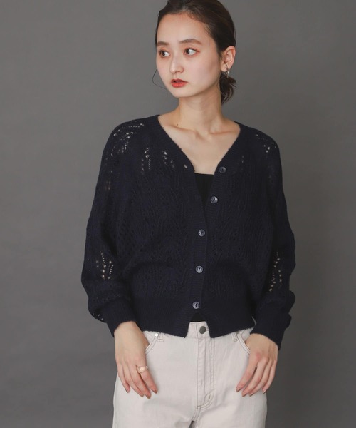 SENSE OF PLACE by URBAN RESEARCH（センスオブプレイスバイアーバンリサーチ）の「スカシアミショートカーディガン（カーディガン/ボレロ・レディース・ネイビー/グリーン/ライトベージュ・ONE）」の16枚目の写真