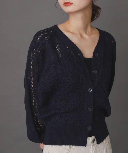 SENSE OF PLACE by URBAN RESEARCH（センスオブプレイスバイアーバンリサーチ）の「スカシアミショートカーディガン（カーディガン/ボレロ・レディース・ネイビー/グリーン/ライトベージュ・ONE）」の19枚目の写真