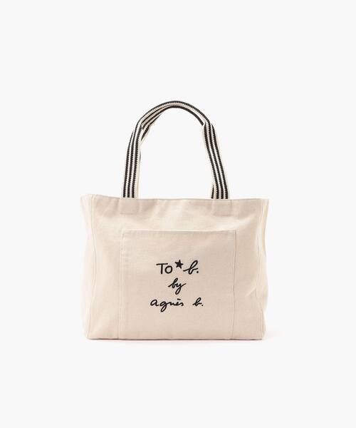 アニエスベー　 ハウンドトゥース柄 トートバッグ To b. by agnes b.（トゥービーバイアニエスベー）の「スクエア