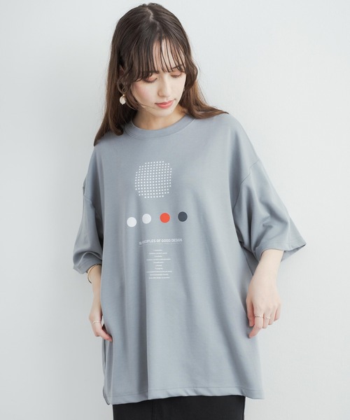 Rocky Monroe（ロッキーモンロー）の「オーバーサイズ 接触冷感 クールダンボールアートプリント半袖Tシャツ（Tシャツ/カットソー・メンズ・ブラック/ライトグレー系/ライトグレー系2/ライトグレー/ブラック系1/ライトグレー系1/ブラック系2/ホワイト/ブラック系/ホワイト系2/ホワイト系/ホワイト系1・M/L）」の10枚目の写真