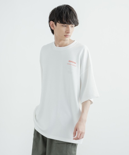 Rocky Monroe（ロッキーモンロー）の「オーバーサイズ 接触冷感 クールダンボールアートプリント半袖Tシャツ（Tシャツ/カットソー・メンズ・ブラック/ライトグレー系/ライトグレー系2/ライトグレー/ブラック系1/ライトグレー系1/ブラック系2/ホワイト/ブラック系/ホワイト系2/ホワイト系/ホワイト系1・M/L）」の17枚目の写真