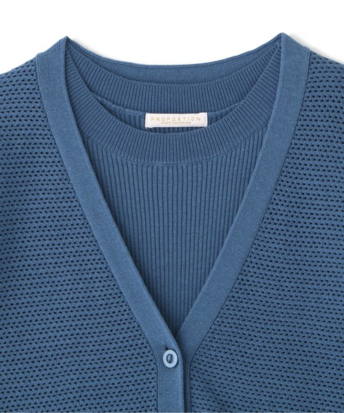 PROPORTION BODY DRESSING(プロポーションボディドレッシング)の「透かしカーディガン×ナローリブニットワンピース / 1212240501(ワンピース・レディース・ピンク/ブルー/ブルー系その他・MEDIUM/SMALL)」の12枚目の写真