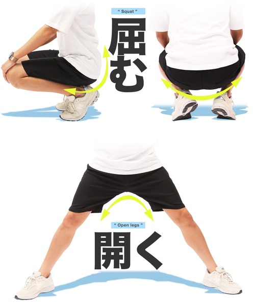 jiggys shop（ジギーズショップ）の「接触冷感 極ラクショートパンツ（その他パンツ・メンズ・ブラック/グレー/ネイビー/ホワイト/ベージュ・MEDIUM/SMALL/X-LARGE/LARGE）」の11枚目の写真