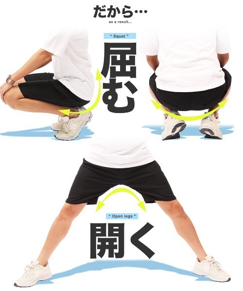 jiggys shop（ジギーズショップ）の「接触冷感 ハイパーストレッチ 極ラクショートパンツ（その他パンツ・メンズ・ブラック/グレー/ネイビー/ホワイト/ベージュ・MEDIUM/SMALL/X-LARGE/LARGE）」の16枚目の写真