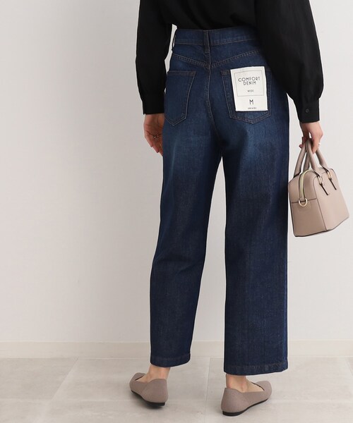 Cutie Blonde(キューティーブロンド)の「◆やわらかデニム【セットアップ可】ハイウエスト ワイドパンツ(デニムパンツ・レディース・ブルー/ダークネイビー・01/02/03)」の4枚目の写真