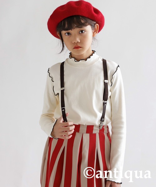 antiqua(アンティカ)の「キッズサスペンダー(サスペンダー・キッズ・ブラック/グリーン/ブラウン・FREE)」の10枚目の写真