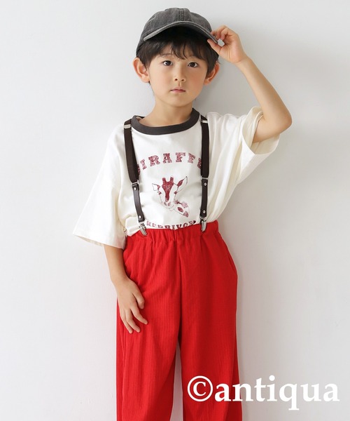 antiqua(アンティカ)の「キッズサスペンダー(サスペンダー・キッズ・ブラック/グリーン/ブラウン・FREE)」の12枚目の写真