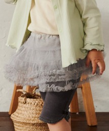 kids zoo�i�L�b�Y�Y�[�j�́u�`���[���X�J�[�g�i�X�J�[�g�j�v