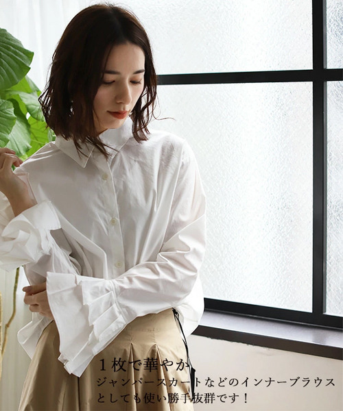 REAL CUBE(リアルキューブ)の「ラッフルスリーブブラウス(シャツ/ブラウス・レディース・オフホワイト/サックスブルー/ネイビー×ホワイト・M)」の4枚目の写真