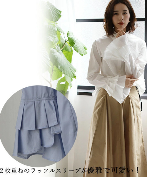 REAL CUBE(リアルキューブ)の「ラッフルスリーブブラウス(シャツ/ブラウス・レディース・オフホワイト/サックスブルー/ネイビー×ホワイト・M)」の7枚目の写真