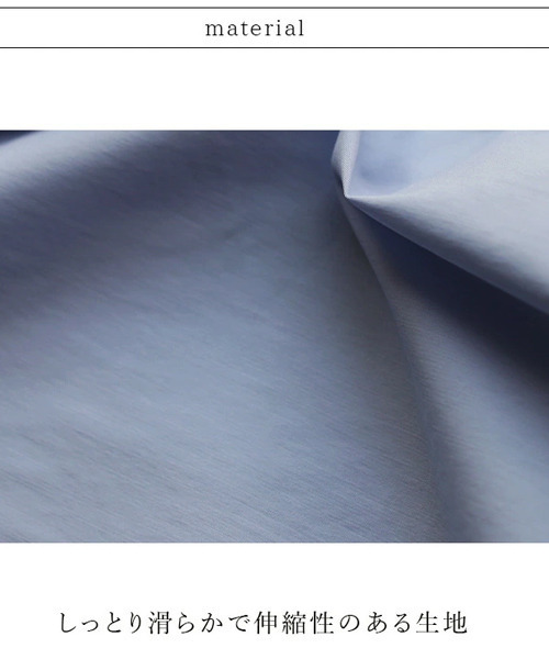 REAL CUBE(リアルキューブ)の「ラッフルスリーブブラウス(シャツ/ブラウス・レディース・オフホワイト/サックスブルー/ネイビー×ホワイト・M)」の11枚目の写真