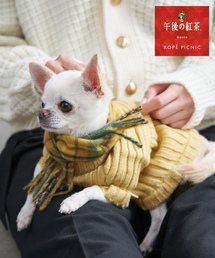 ROPE' PICNIC（ロペピクニック）の「【DOG】午後の紅茶×ROPE' PICNIC/チェック柄マフラー/リンクコーデ（ペットウェア）」