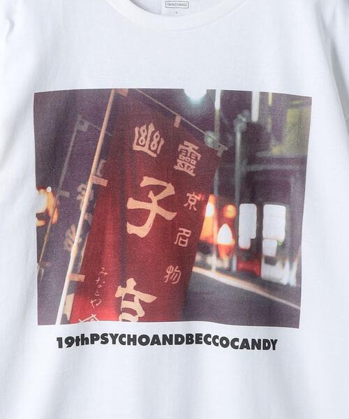 TANGTANG（タンタン）の「＜TANGTANG＞ GASATANG 19th/Tシャツ（T