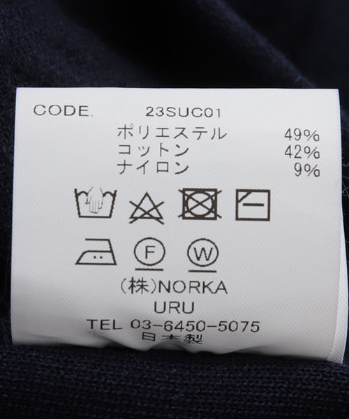 URU(ウル)の「【URU / ウル】HOODED PARKA(パーカー・メンズ・ネイビー・2/3)」の22枚目の写真