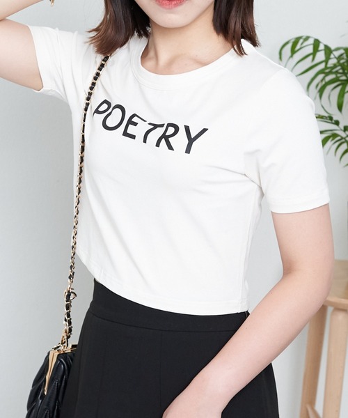 Chico(チコ)の「ロゴチビT(Tシャツ/カットソー・レディース・ブラック/ホワイト/ピンク/イエロー・FREE)」の1枚目の写真