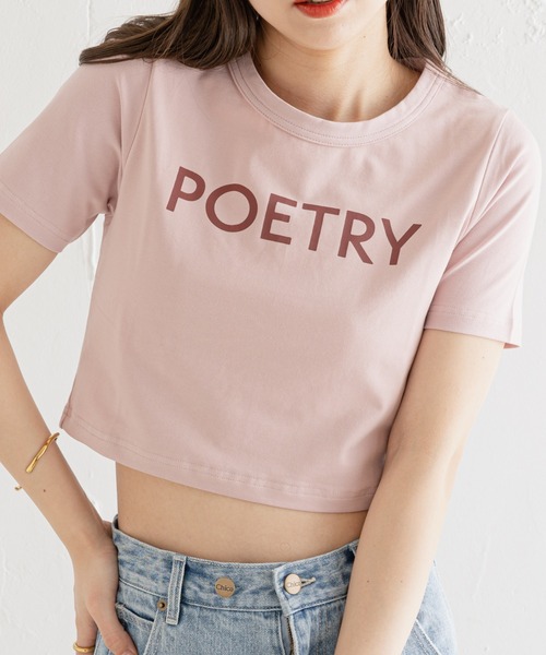 Chico(チコ)の「ロゴチビT(Tシャツ/カットソー・レディース・ブラック/ホワイト/ピンク/イエロー・FREE)」の4枚目の写真