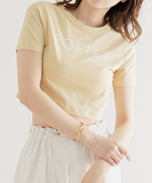 Chico(チコ)の「ロゴチビT(Tシャツ/カットソー・レディース・ブラック/ホワイト/ピンク/イエロー・FREE)」の17枚目の写真