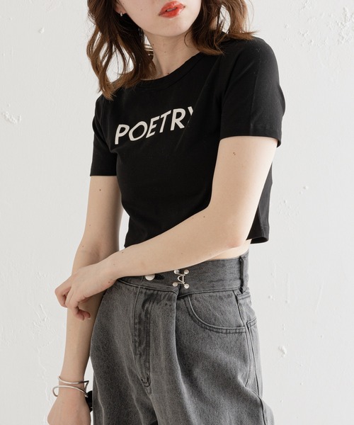 Chico(チコ)の「ロゴチビT(Tシャツ/カットソー・レディース・ブラック/ホワイト/ピンク/イエロー・FREE)」の11枚目の写真