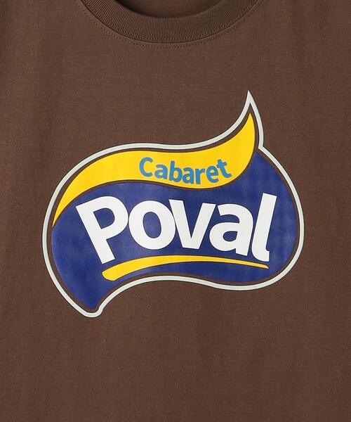 cabaret poval(キャバレーポバール)の「【別注】 <cabaret poval> SNACKER TEE/Tシャツ(Tシャツ/カットソー・メンズ・ダークブラウン/ホワイト・M/L)」の6枚目の写真