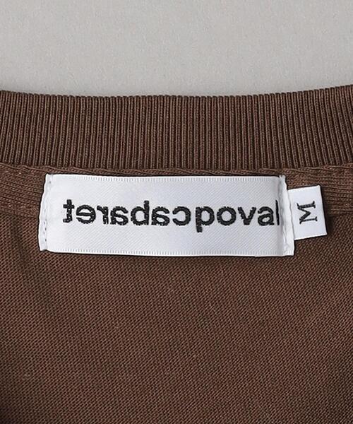 cabaret poval(キャバレーポバール)の「【別注】 <cabaret poval> SNACKER TEE/Tシャツ(Tシャツ/カットソー・メンズ・ダークブラウン/ホワイト・M/L)」の11枚目の写真