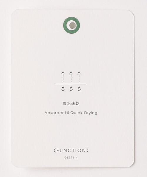 green label relaxing（グリーンレーベルリラクシング）の「リップル フェイクレイヤード クルーネック Tシャツ -吸水速乾-（Tシャツ/カットソー・メンズ・ホワイト/ネイビー/グレー・S/L/M/XL）」の22枚目の写真