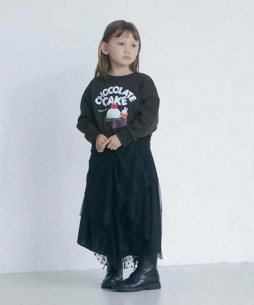 green label relaxing（グリーンレーベルリラクシング）の「レースアップ ブーツ 17cm-21cm（ブーツ・キッズ・ブラック/ベージュ・17cm/18cm/19cm/20cm/21cm）」の6枚目の写真