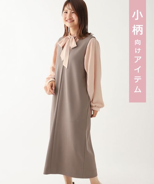 Elura(エルーラ)の「【小柄サイズ Elkotona】コトナサマ見えジャンスカ(ジャンパースカート・レディース・ブラック/ブラック系その他/ブラウン系その他4/ネイビー/グレイッシュベージュ・FREE)」の4枚目の写真