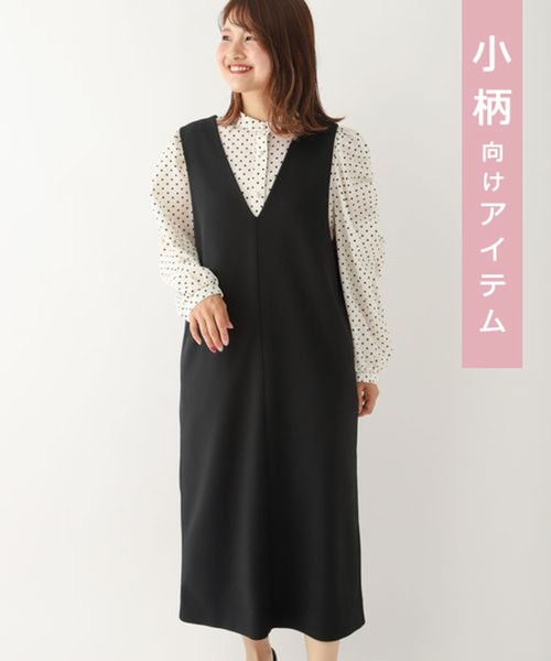 Elura(エルーラ)の「【小柄サイズ Elkotona】コトナサマ見えジャンスカ(ジャンパースカート・レディース・ブラック/ブラック系その他/ブラウン系その他4/ネイビー/グレイッシュベージュ・FREE)」の2枚目の写真