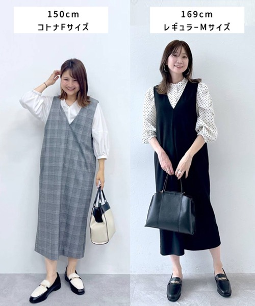 Elura(エルーラ)の「【小柄サイズ Elkotona】コトナサマ見えジャンスカ(ジャンパースカート・レディース・ブラック/ブラック系その他/ブラウン系その他4/ネイビー/グレイッシュベージュ・FREE)」の11枚目の写真