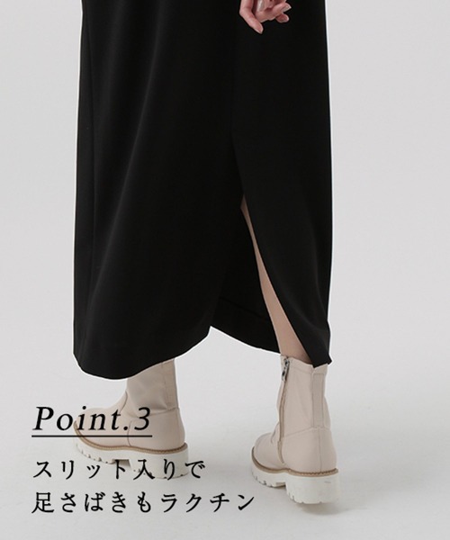Elura(エルーラ)の「【小柄サイズ Elkotona】コトナサマ見えジャンスカ(ジャンパースカート・レディース・ブラック/ブラック系その他/ブラウン系その他4/ネイビー/グレイッシュベージュ・FREE)」の7枚目の写真
