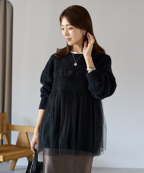 セール】新色追加＜着映えトップス＞アルパカタッチ チュール