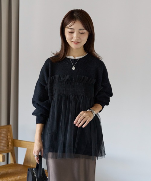 セール】新色追加＜着映えトップス＞アルパカタッチ チュール