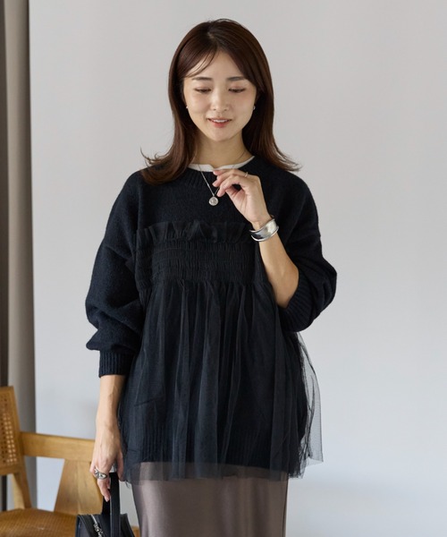 セール】新色追加＜着映えトップス＞アルパカタッチ チュール