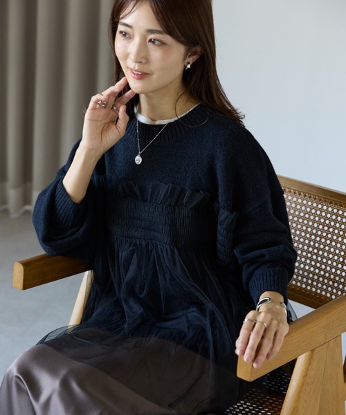 セール】新色追加＜着映えトップス＞アルパカタッチ チュール