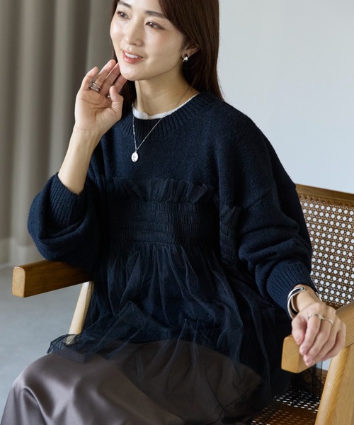 セール】新色追加＜着映えトップス＞アルパカタッチ チュール