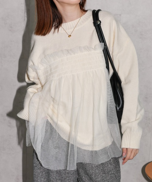 セール】新色追加＜着映えトップス＞アルパカタッチ チュール